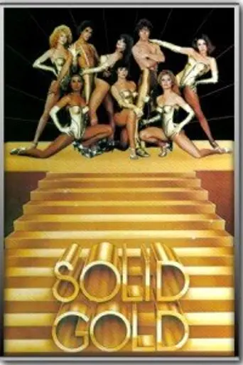 Solid Gold (1980)