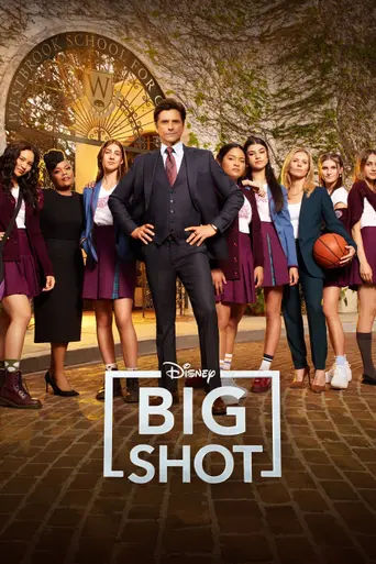 Big Shot (2021)
