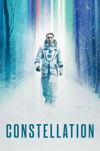 Созвездие (сериал) (2024)