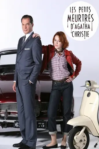 Загадочные убийства Агаты Кристи (2009)