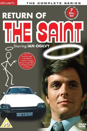 Return of the Saint (1978)