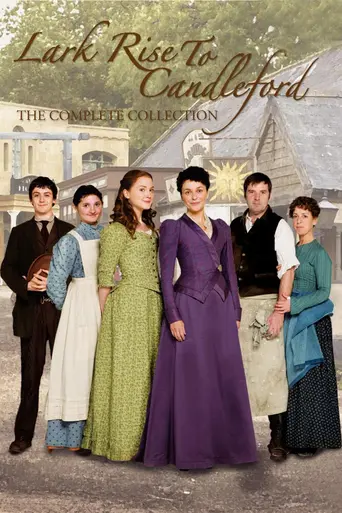 Чуть свет — в Кэндлфорд (2008)