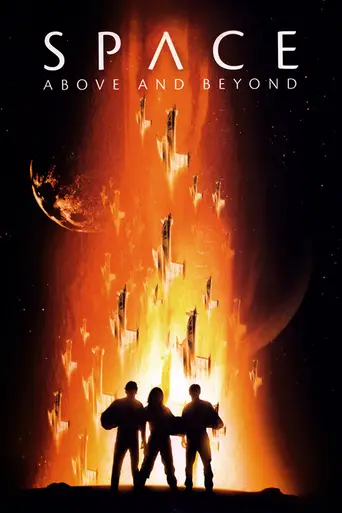 Space: Above and Beyond (1995)