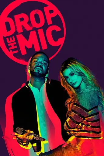 Drop the Mic (2017)