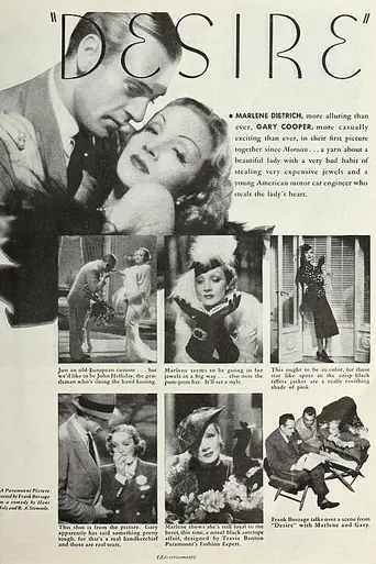 Desire (1936)