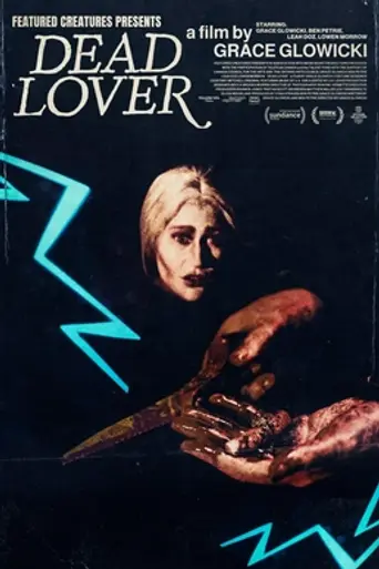 Dead Lover (2025)