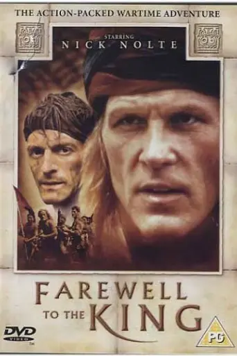 Adiós al rey (1989)