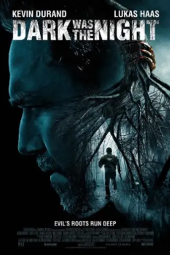 Ночь была темна (2016)