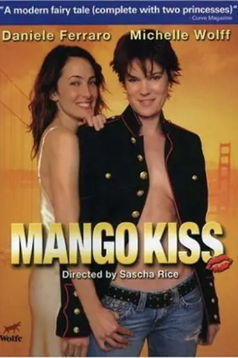 Манговый поцелуй (2004)