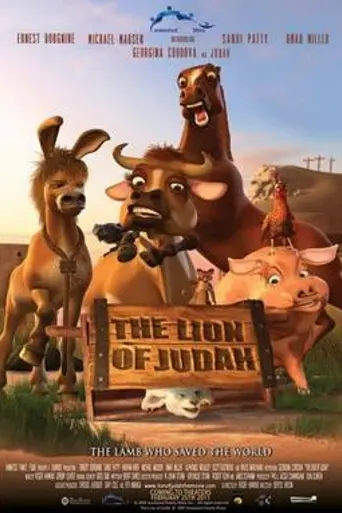 The Lion of Judah (2011)