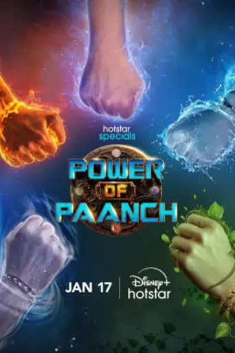 Power of Paanch (2025)