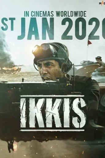 Ikkis (2026)
