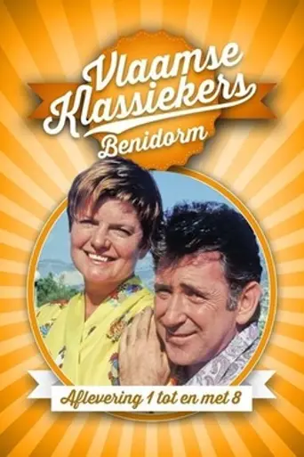 Benidorm (1989)