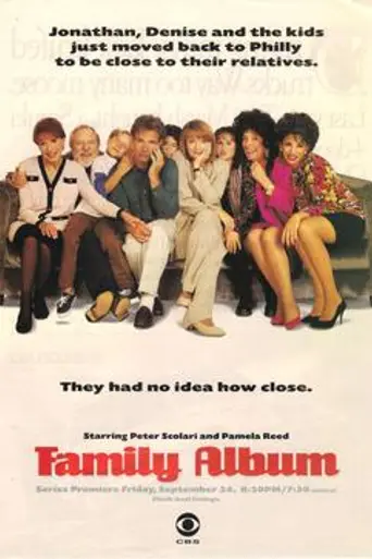 Family Album (1993)