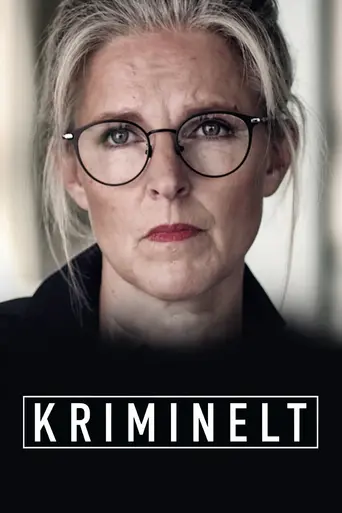 Kriminelt (2020)