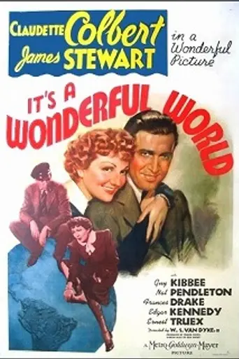 Этот удивительный мир (1939)