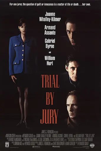 Суд присяжных (фильм) (1994)