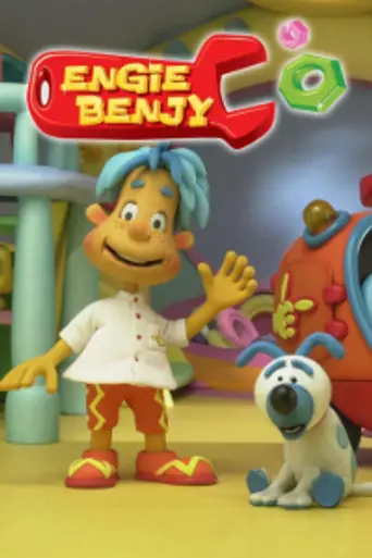 Engie Benjy (2002)