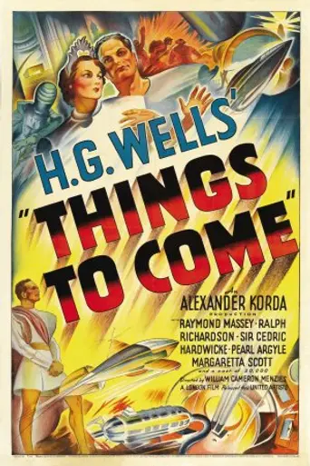 Облик грядущего (1936)