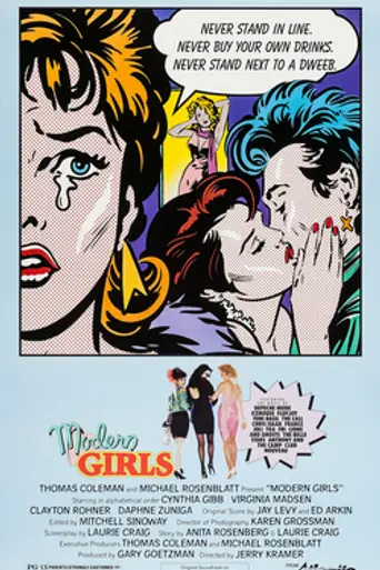 Modern Girls (1986)