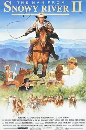 The Man from Snowy River II (1988)
