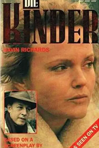 Die Kinder (1990)