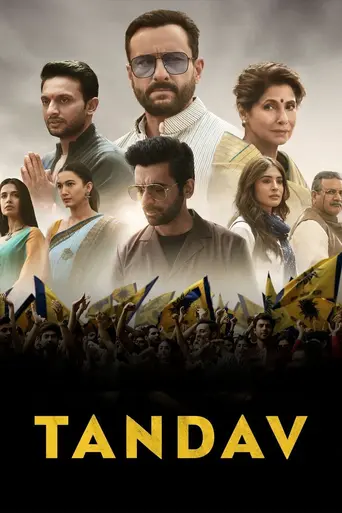 Tandav (2021)