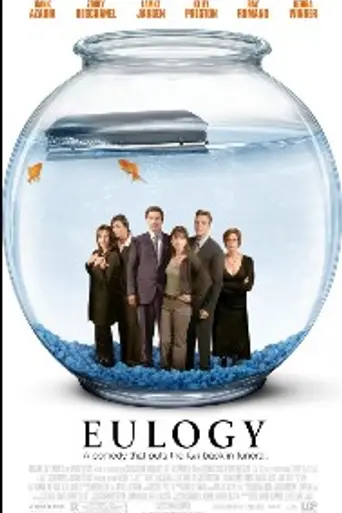 Eulogy (2004)