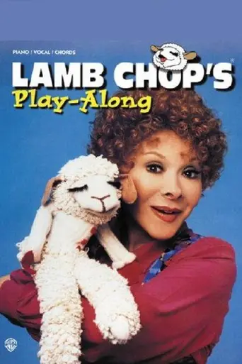 Lamb Chop's Play-Along (1992)