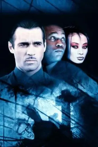Отродье (2001)