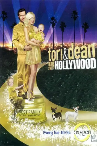 Tori & Dean: Home Sweet Hollywood (2007)