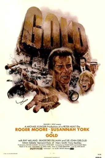 Gold (1974)