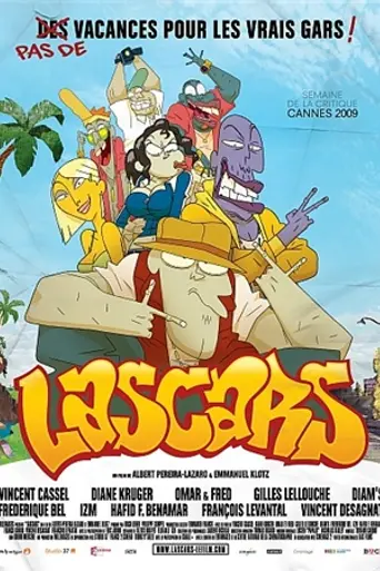 Чудаки (2009)