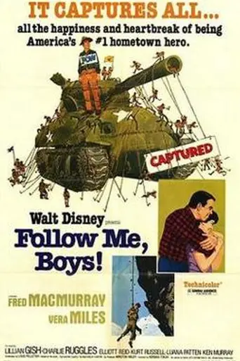 За мной, парни! (1966)