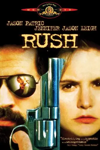 Rush (1991)