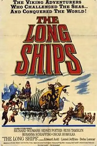 Los invasores (1964)