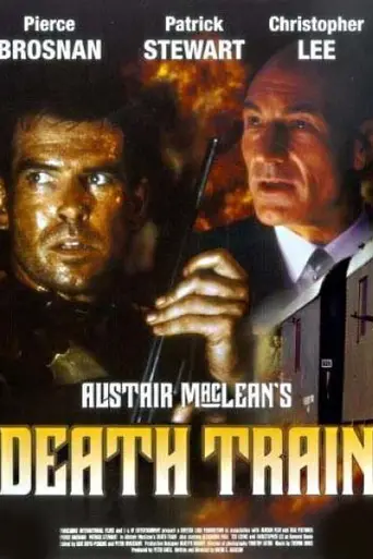 Поезд смерти (1993)
