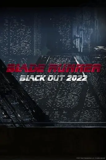 Бегущий по лезвию: Отключение света 2022 (2017)
