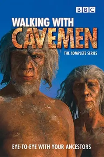 Прогулки с пещерным человеком (2003)