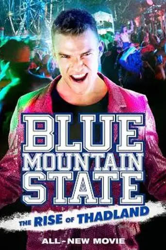 Blue Mountain State: The Rise of Thadland (2016)