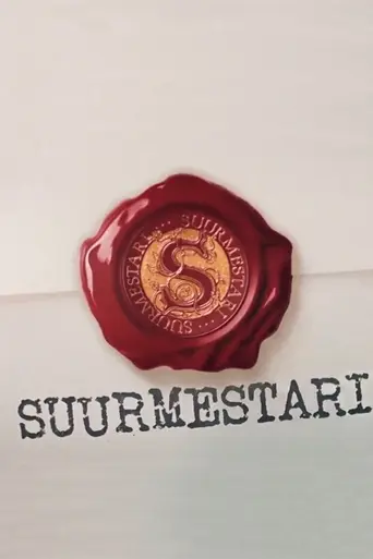 Suurmestari (2020)