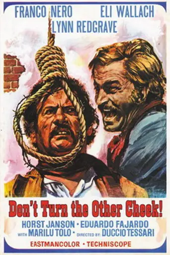 Long Live Your Death (1971)