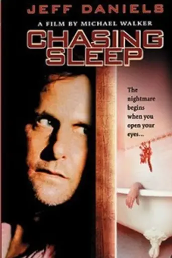 La pesadilla (2000)