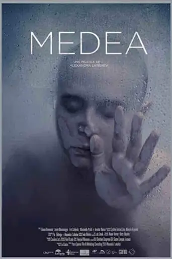 Medea (2017)