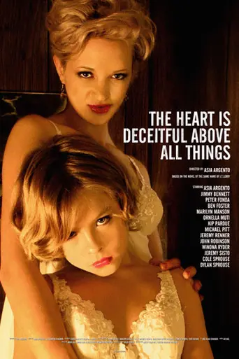 Цыпочки (2004)