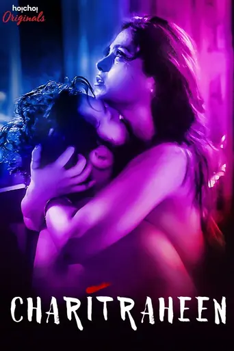Charitraheen (2018)
