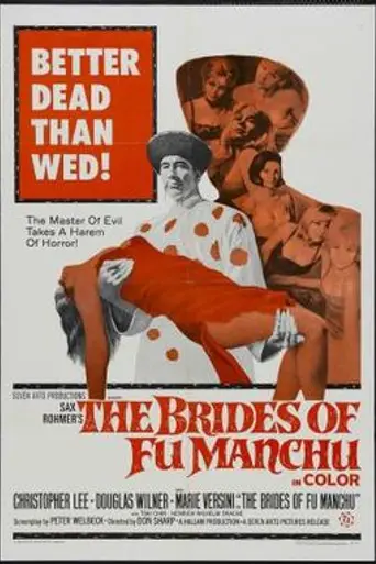 Las novias de Fu-Manchú (1966)