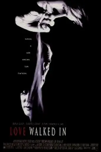 Криминальный роман (фильм, 1997) (1997)