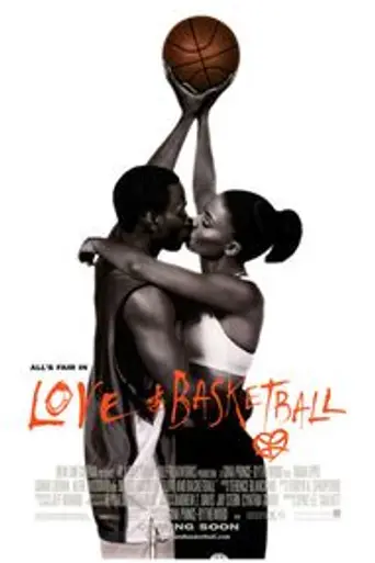 Love & Basketball (2000)