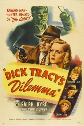 Dick Tracy's Dilemma (1947)